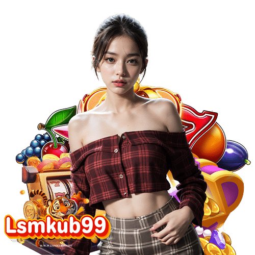 lsmkub99